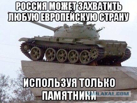 Wargaming 13