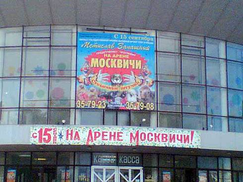 Смешные картинки и комментарии