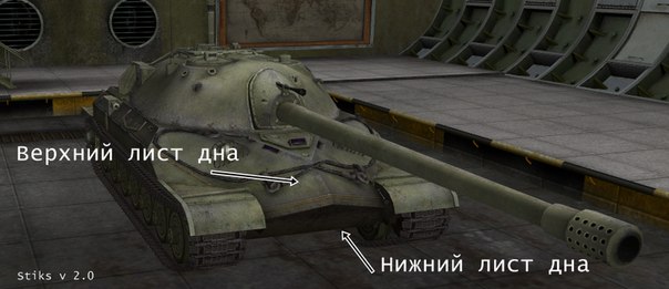 Wargaming 13