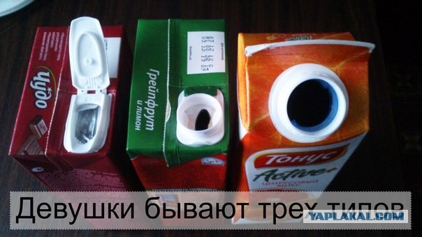 Прикольные картинки на понедельник .