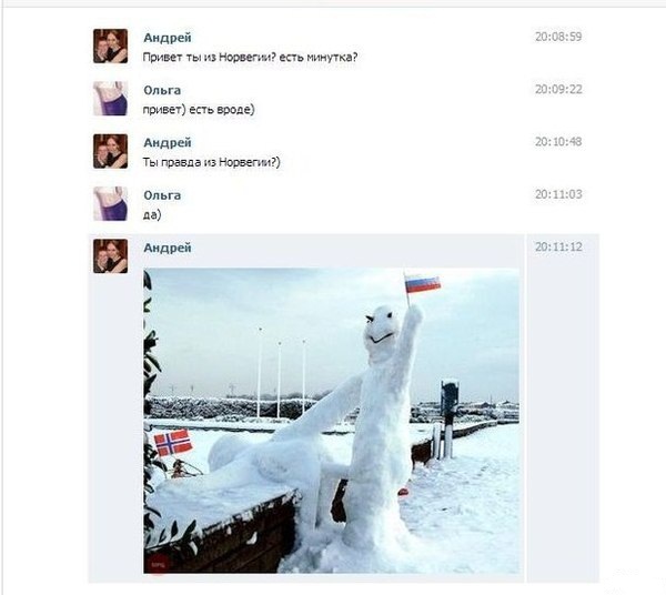 Аккуратные санкции