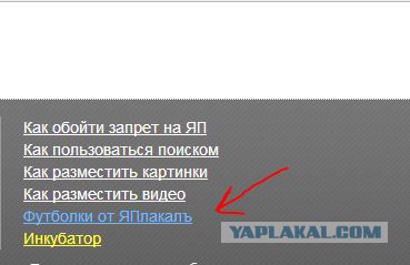 Киевлянам советуют перекрасить батареи