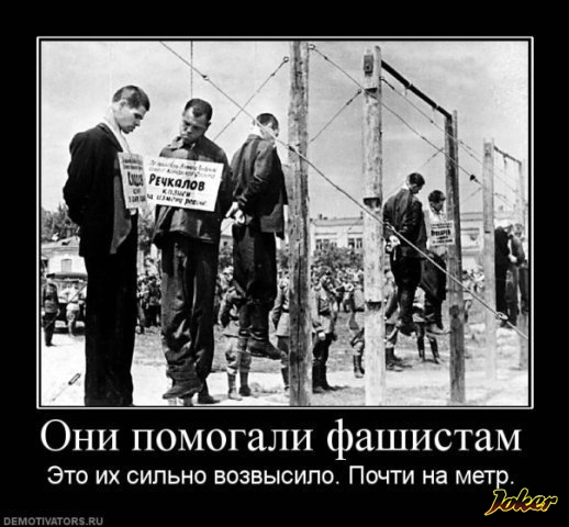 ДНР: Укрепрайон обстреливавших Донецк силовиков