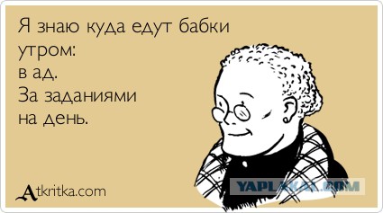 Стокгольмский синдром