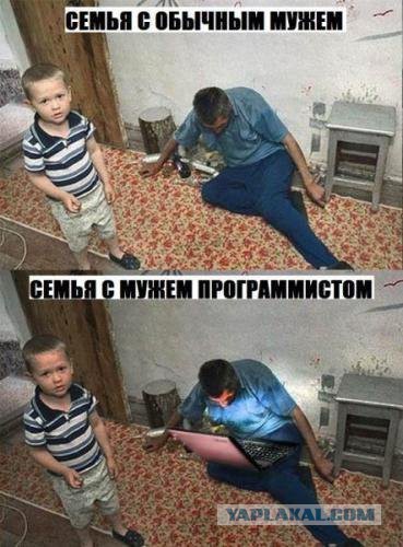 Соцсети - это настоящий филиал АДА на земле