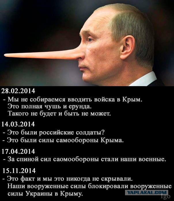 Позитив от Самого