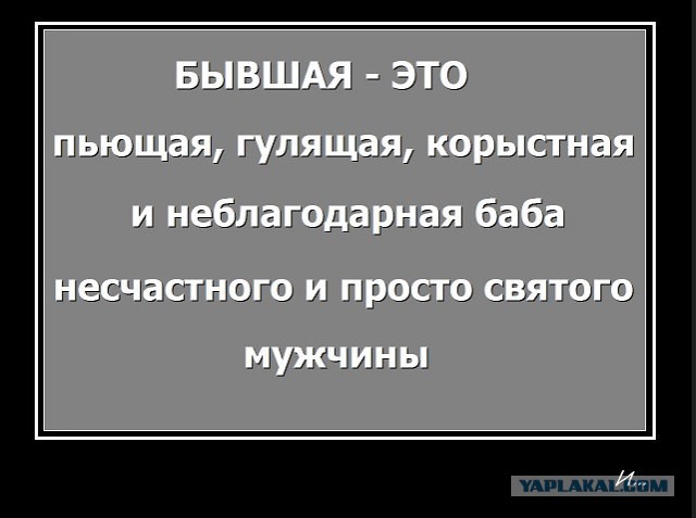 Как я попил кофе с РСП