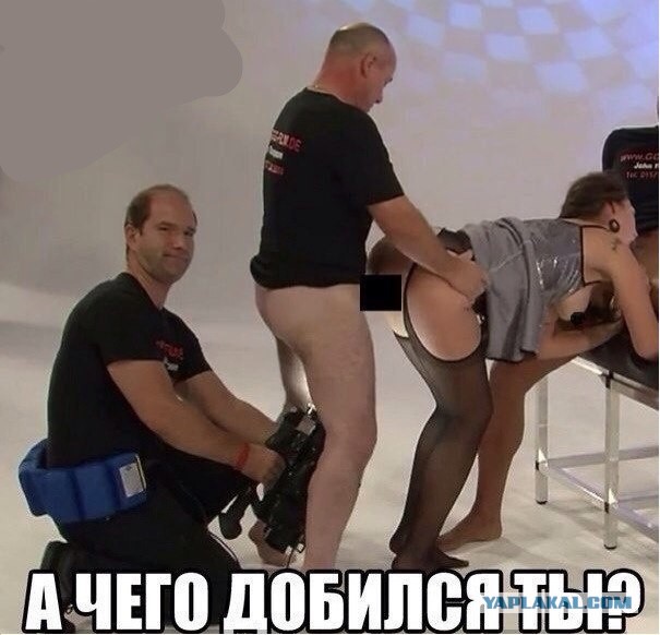 Эта спокойная работа оператором