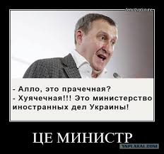 Это финальная стадия! И как с ними общаться после