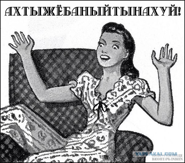 НЛО устроил шоу