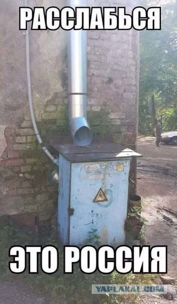 Смешные картинки