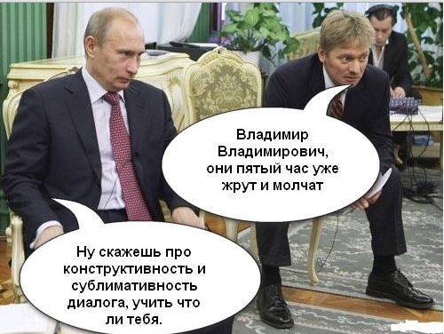 Неплохой расклад