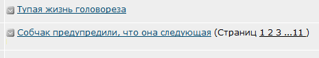 Люблю ЯП за такие случайности