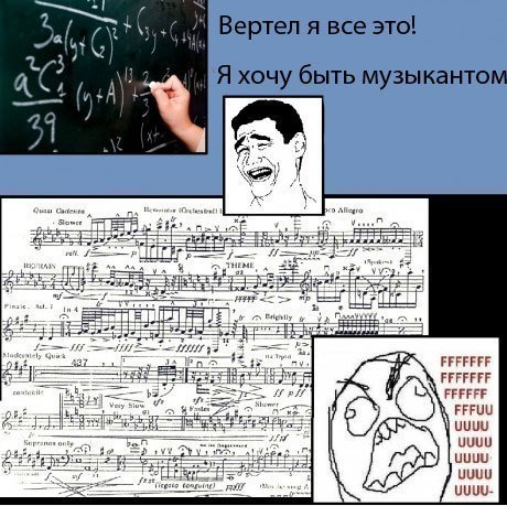Подборка картинок