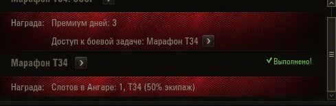 Wargaming 20