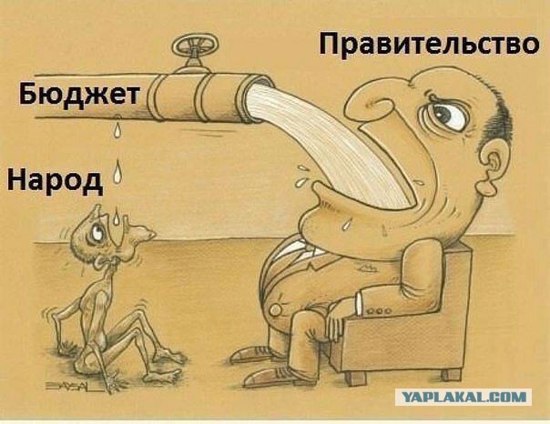 Минобороны отозвало иск к Васильевой.