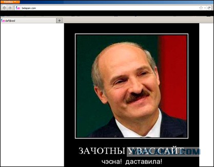 ЯП в Вести недели