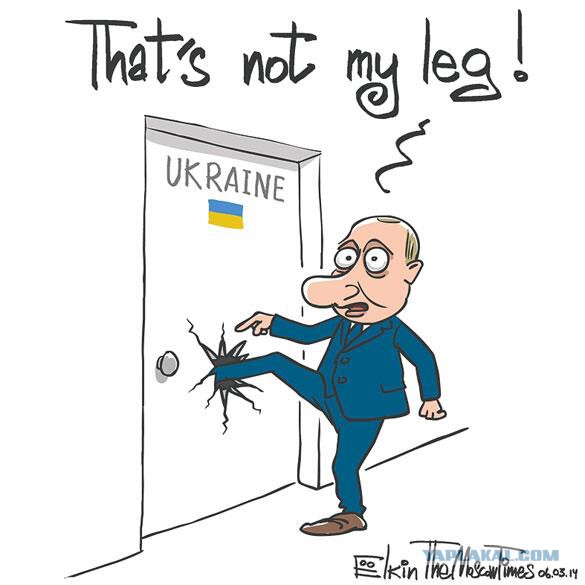 Украинский кризис: иностранная карикатура