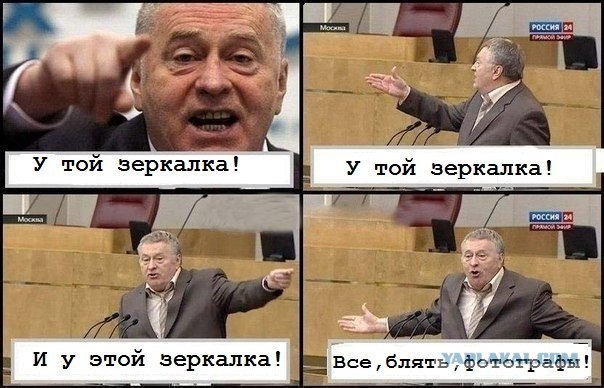 Профессиональный фотограф