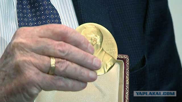 Алишер Усманов выкупил  Нобелевскую медаль