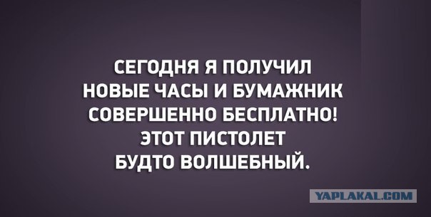 Подборка картинок из ВК