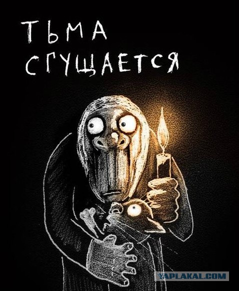 Как я съездил на Западную Украину