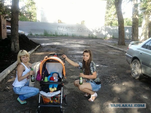 Картинки из соцстей