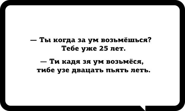 Смешные картинки