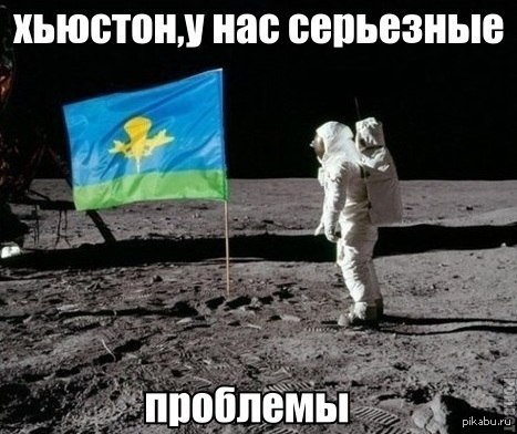Доказательство жизни после смерти.