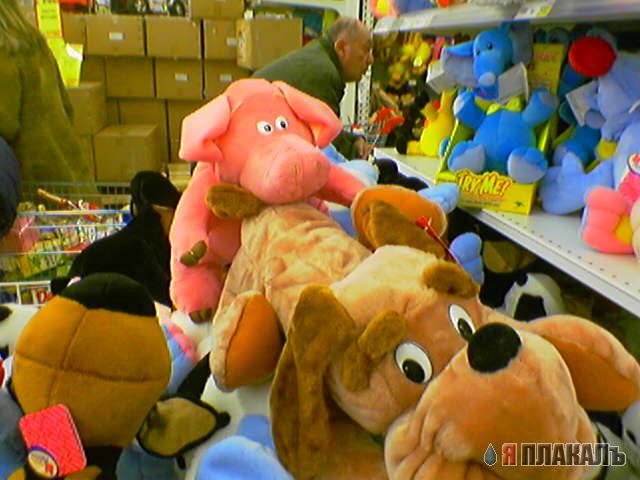ИГРУШКИ. Прикольные игрушки!