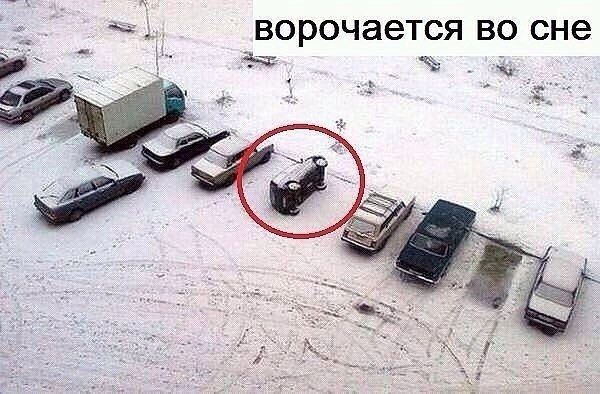 Картинки на пятницу