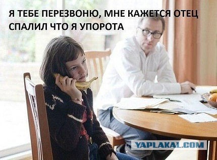 Почему я беру кредиты