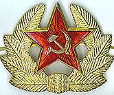 Про армейское питание. Военные инженеры