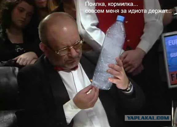 Озарение во время ответа в игре Что? Где? Когда?