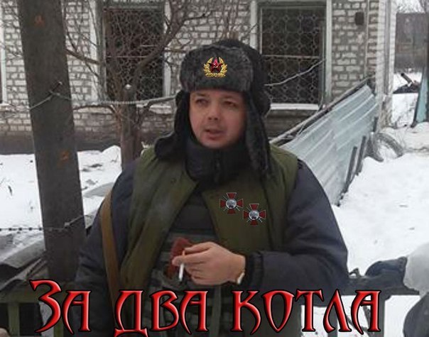 «А я не был на Майдане!» — новый тренд в Киеве