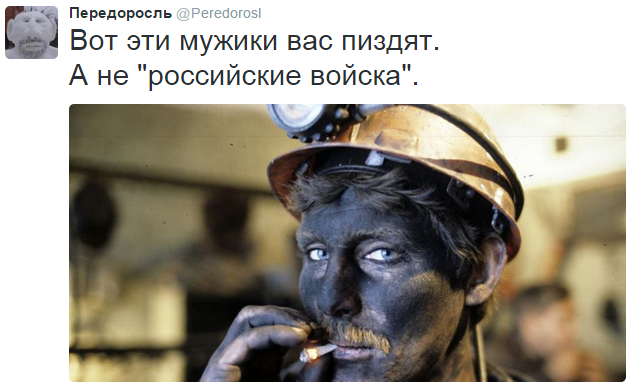 Бронетанковый апокалипсис