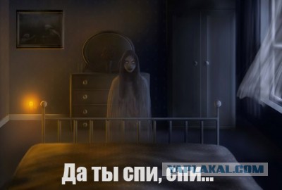 Нечто вместо мужа