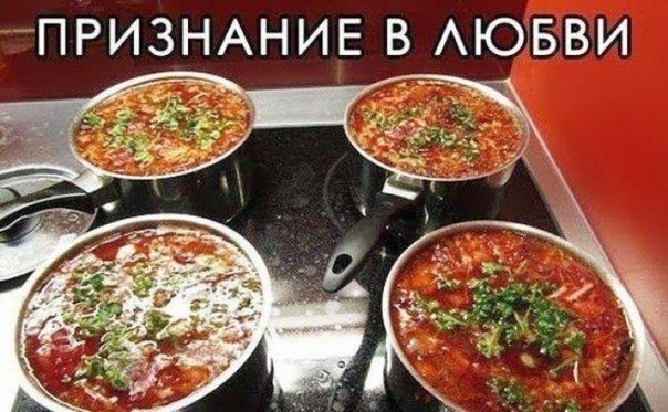 Картинки из ваших этих интернетов