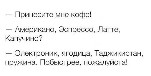 Фотограммы #да ты упоротый штоле? #немншк