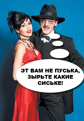Фотожаба: Невидимый зверь