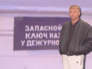 ФОТОЖАБА: Дежурный каналья, тысяча чертей!