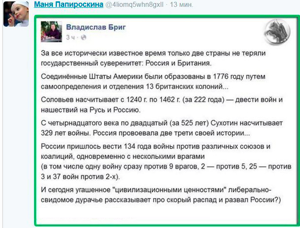 Есть разница между нацизмом и коммунизмом?
