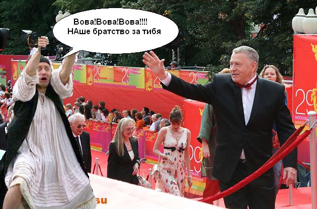 Фотожаба. Человек с табличкой