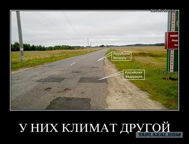 Идеальные дороги. Всё-таки они существуют