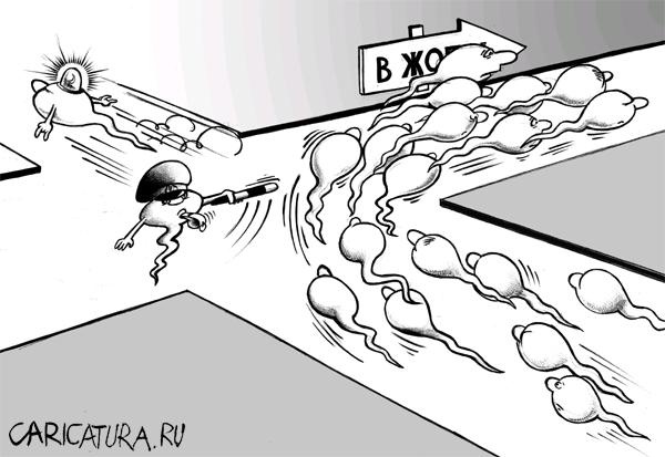 Карикатуры всякие-разные