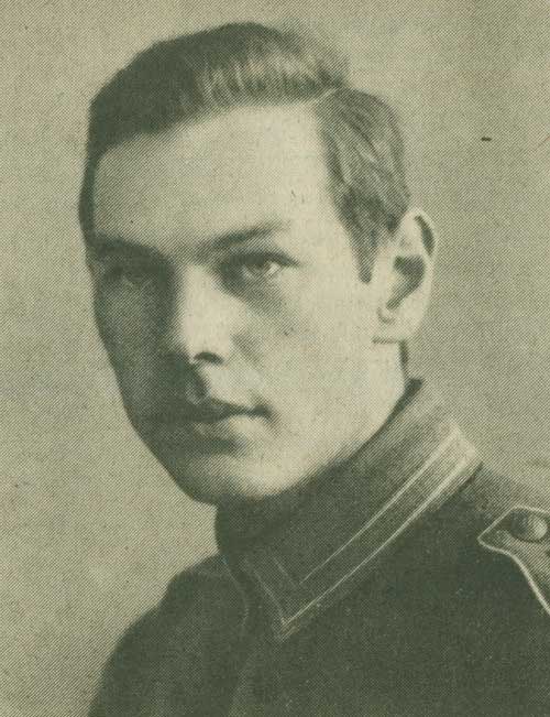 Начерпано