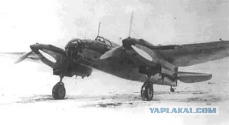 Летающая экзотика Второй Мировой