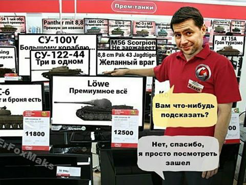 Wargaming 41
