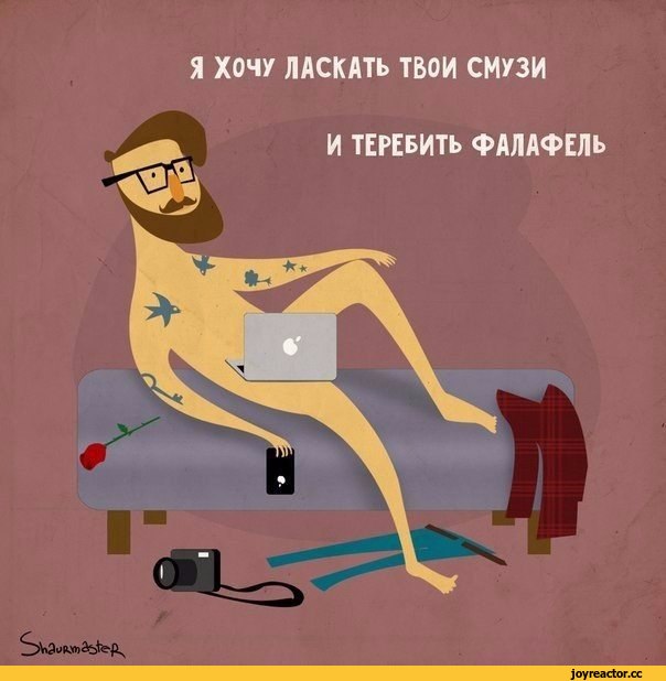 Питер их породил, вот пусть и разгребает.