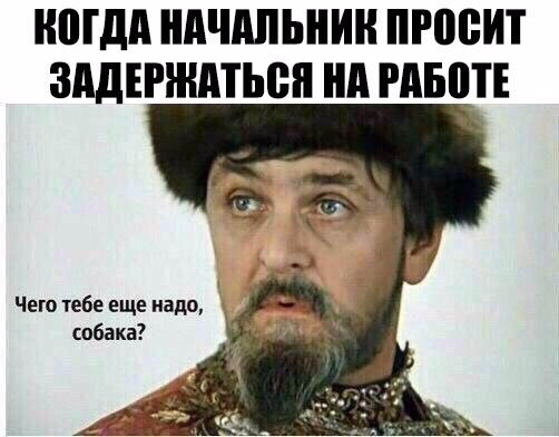 Смешные комментарии и высказывания из социальных сетей.